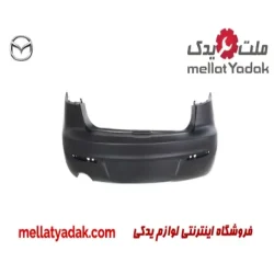 سپر عقب مزدا3 نیو