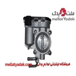دریچه گاز ولکس c30