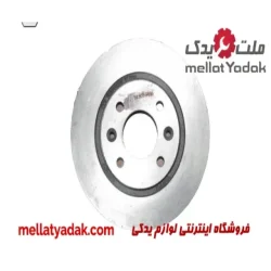 دیسک چرخ جلو رنو تندر پلاس