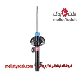آینه راست کوئیک