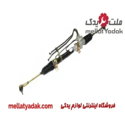 جعبه فرمان هیدرولیک پراید