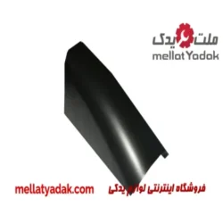 درپوش بکسل بند جلو ام وی ام 110