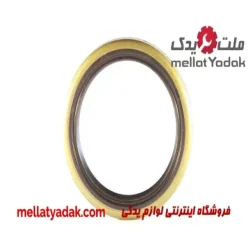 کاسه نمد چرخ عقب پراید