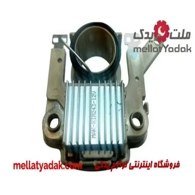 آفتامات دینام سیتروئن زانتیا