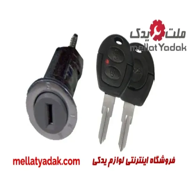 ست سویچ ام وی ام