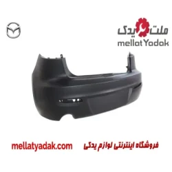 سپر عقب مزدا 3 نیو
