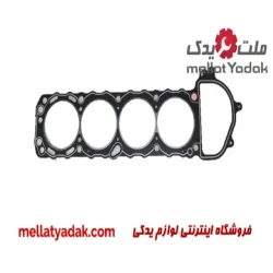 واشر سر سیلندر نیسان پیکاپ