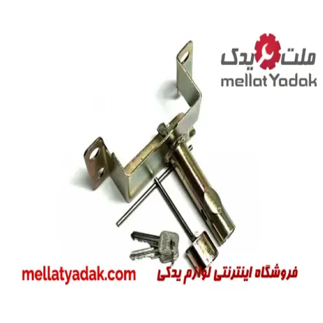 قفل صندوق مزدا 323