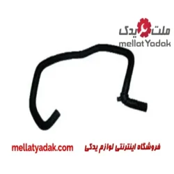 شلنگ رادیاتور  رنو مگان 1600