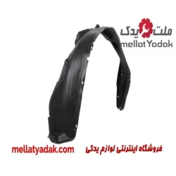 شلگیر جلو راست لیفان x60