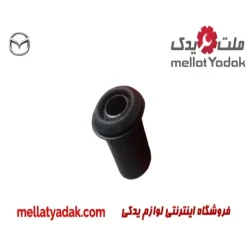 بوش طبق پایین مزدا وانت 2000