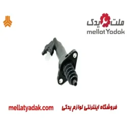 پمپ کلاچ پایین آریو Z300