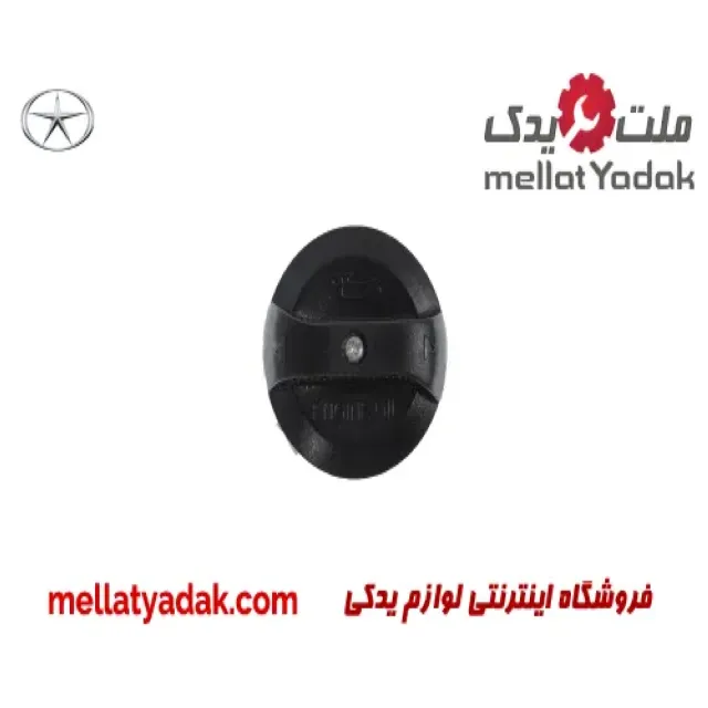درب مخزن روغن موتور جک