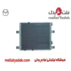 رادیاتور کولر مزدا کارا