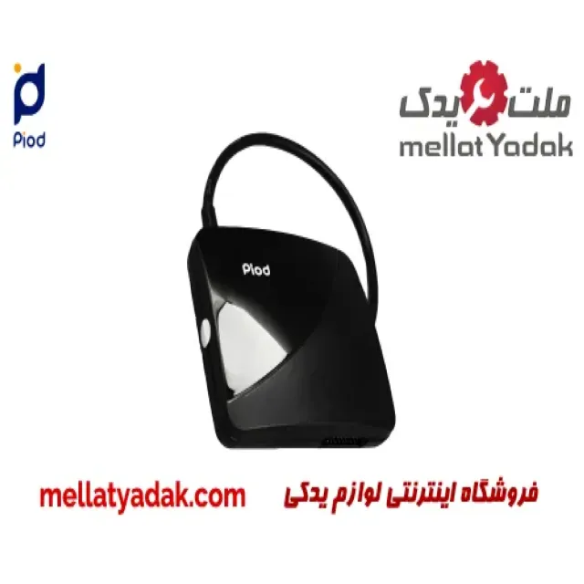 ردیاب و عیب یاب هوشمند