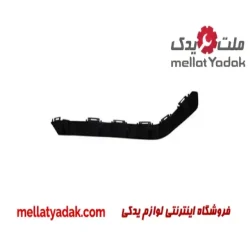نگهدارنده سپر عقب راست هیوندای جنسیس
