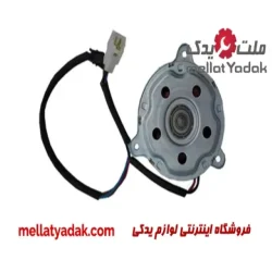 موتور فن پراید دو دور