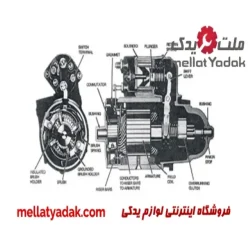 استارت کامل نیسان وانت  اتحاد موتور