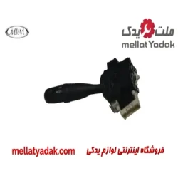 دسته راهنما ام وی ام 530