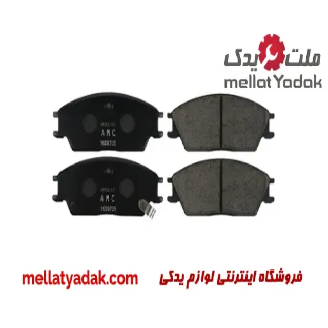 لنت ترمز جلو هیوندای اکسنت