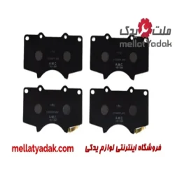 لنت ترمز جلو تویوتا یاریس