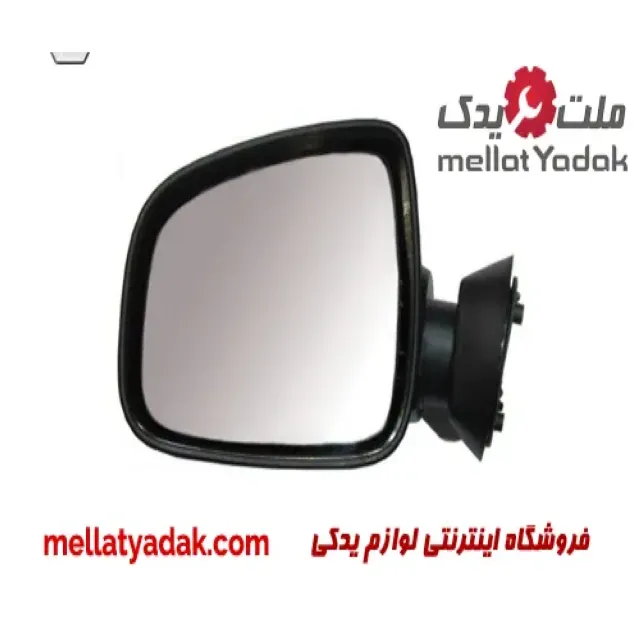 آینه بغل دستی با قاب