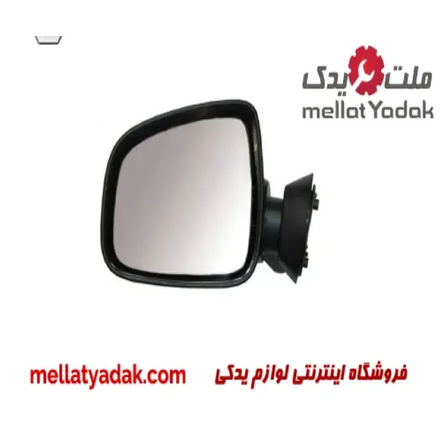 آینه بغل پرستیژ دستی چپ