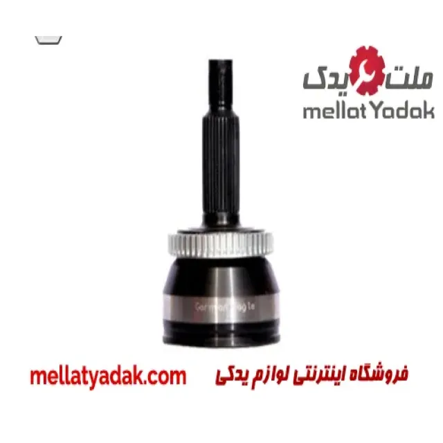 سرپلوس رنو ال 90