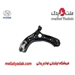طبق جلو پایین چپ هیوندای سوناتا LF