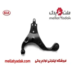 طبق جلو پایین چپ کیا اسپورتیج