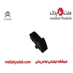شاسی قفل کن درب جلو زانتیا