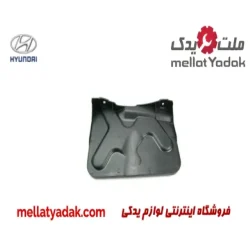 سینی زیر موتور چپ هیوندای توسان IX35