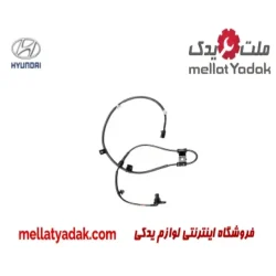 سنسور abs جلو راست هیوندای سانتافه IX45