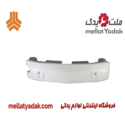 فوم ضربه گیر سپر جلو تیبا