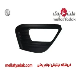 قاب چراغ مه شکن جلو راست ام جی 6