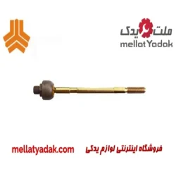 قرقری فرمان پراید