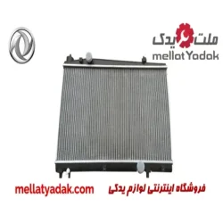 رادیاتور آب دانگ فنگ H30 کراس