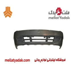 سپر جلو پراید 132