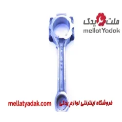 شاتون نیسان ماکسیما