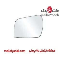شیشه آینه راست پژو پارس