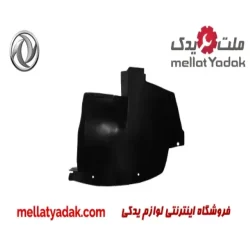 شلگیر عقب راست دانگ فنگ H30 کراس