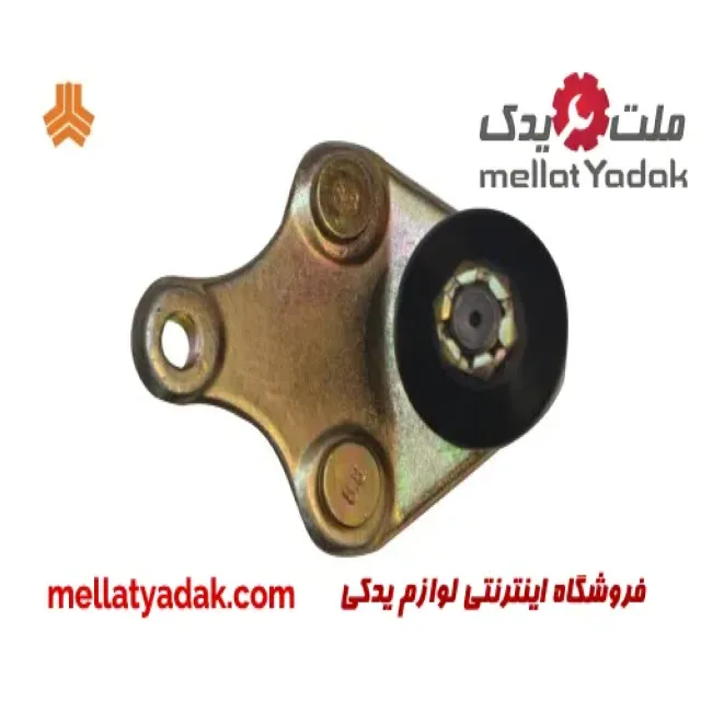 سیبک طبق پایین چپ و