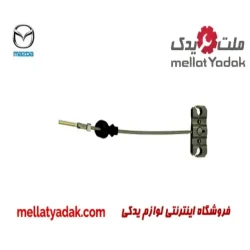 سیم ترمز دستى وسط مزدا 323