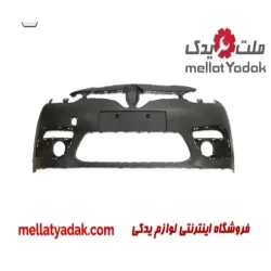 سپر جلو سیمبل