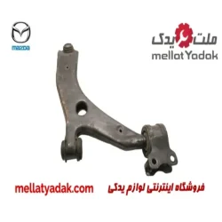 طبق جلو چپ مزدا 3