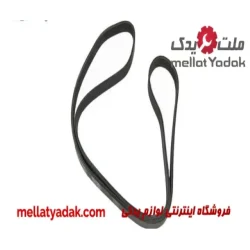 تسمه دینام رانا