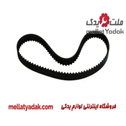تسمه تایم کوئیک