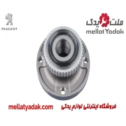 توپی چرخ عقب پژو پارس