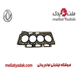واشر سر سیلندر دانگ فنگ H30 کراس