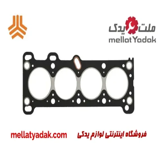 واشر سر سیلندر پراید